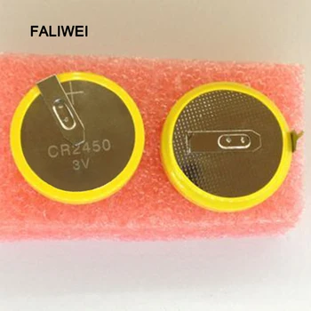 2 шт./ЛОТ CR2450 с выводами 3V литиевая батарея coin cell 2450