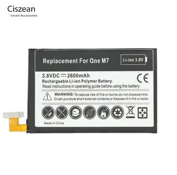 Ciszean 1x2600 мАч Сменный Литий-Полимерный Аккумулятор Для HTC One M7 801E 801S 801N 802D 802W 802T BN07100 HTL22 One J Batterij