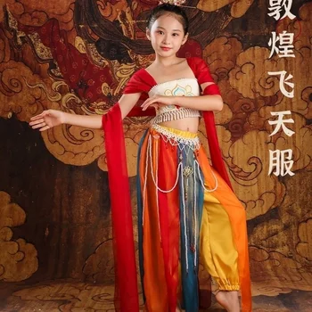 Feitian dance, детская одежда для выступлений, ручная работа, экзотический стиль, классическая одежда для выступлений, одежда для девочек, одежда для Хань, Дуньхуан