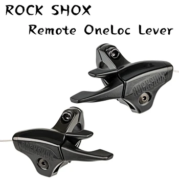 RockShox OneLoc с полным рычагом Спринта для SID, Reba, Revelation, Bluto, Sektor, Paragon, Recon
