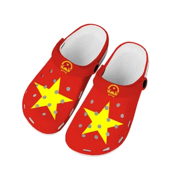 вьетнамский флаг, домашние сабо, водонепроницаемая обувь на заказ, мужская, женская, подростковая Вьетнамская обувь, Садовые сабо, Дышащие Пляжные тапочки с отверстиями