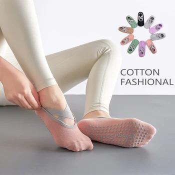 Новые нескользящие носки для йоги Женские хлопковые спортивные носки для пилатеса впитывающие пот Спортивные носки с принтом Outback
