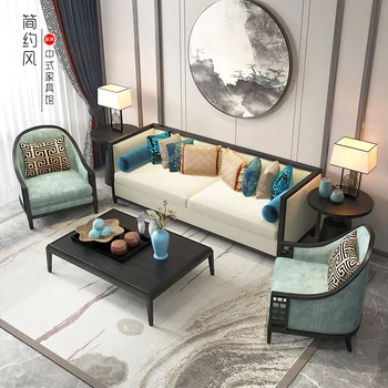 Новый диван из массива дерева в китайском стиле, легкая модель роскошной виллы, гостиная из ясеня, полный комплект мебели