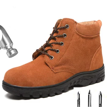 Обувь для охраны труда мужская стальная накладка на носок, устойчивая к запахам стальная пластина, электросварщик, четырехсезонная износостойкая рабочая обувь M237