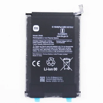 Сменный аккумулятор BN66 6000 мАч для аккумуляторной батареи телефона Xiaomi Mi POCO C40