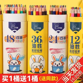 Цветной карандаш 48 цветов, цветную ручку можно стереть, рисование от руки новичком, масляная живопись 36 цветов, студенческое художественное использование