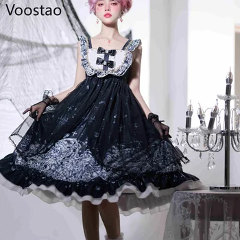 Японское готическое платье Лолиты Jsk, женское винтажное платье Викторианской эпохи, Парк развлечений Dream, без рукавов, Кружевные платья принцессы для чаепития с бантом